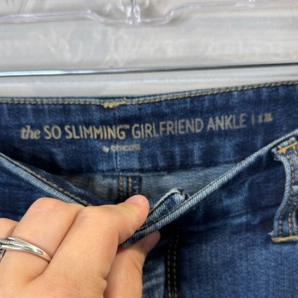 Chico's | The So Slimming Girlfriend Ankle Embroidered Blue Jeans Size 8 - Picture 7 of 11
